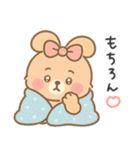 ふんわりリボンうさぎ（個別スタンプ：36）