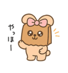 ふんわりリボンうさぎ（個別スタンプ：37）