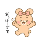 ふんわりリボンうさぎ（個別スタンプ：38）