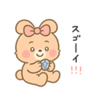 ふんわりリボンうさぎ（個別スタンプ：39）