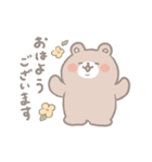 おでぶくまちゃん（個別スタンプ：1）