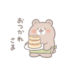 おでぶくまちゃん（個別スタンプ：2）