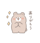 おでぶくまちゃん（個別スタンプ：4）