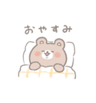 おでぶくまちゃん（個別スタンプ：5）