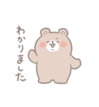 おでぶくまちゃん（個別スタンプ：11）