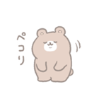 おでぶくまちゃん（個別スタンプ：22）