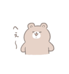 おでぶくまちゃん（個別スタンプ：23）