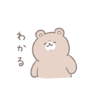 おでぶくまちゃん（個別スタンプ：25）