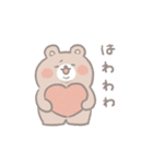 おでぶくまちゃん（個別スタンプ：30）