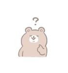 おでぶくまちゃん（個別スタンプ：35）