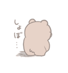 おでぶくまちゃん（個別スタンプ：40）