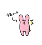 ややキモ！使いやすいいきものたち（個別スタンプ：3）