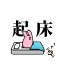 ややキモ！使いやすいいきものたち（個別スタンプ：7）