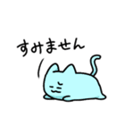 ややキモ！使いやすいいきものたち（個別スタンプ：19）