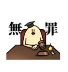 ややキモ！使いやすいいきものたち（個別スタンプ：29）