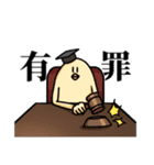 ややキモ！使いやすいいきものたち（個別スタンプ：30）
