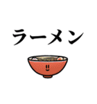ややキモ！使いやすいいきものたち（個別スタンプ：34）