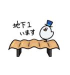 ややキモ！使いやすいいきものたち（個別スタンプ：40）