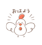 うまのさんぽ（個別スタンプ：1）