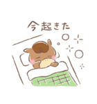うまのさんぽ（個別スタンプ：2）