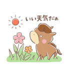 うまのさんぽ（個別スタンプ：3）