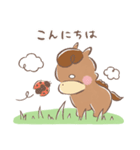 うまのさんぽ（個別スタンプ：5）