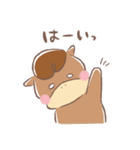 うまのさんぽ（個別スタンプ：7）