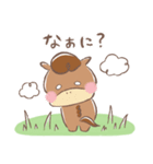 うまのさんぽ（個別スタンプ：8）