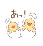 うまのさんぽ（個別スタンプ：10）
