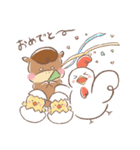うまのさんぽ（個別スタンプ：12）