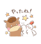 うまのさんぽ（個別スタンプ：13）