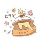 うまのさんぽ（個別スタンプ：18）