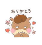 うまのさんぽ（個別スタンプ：19）