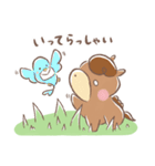 うまのさんぽ（個別スタンプ：26）