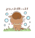 うまのさんぽ（個別スタンプ：27）