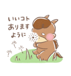 うまのさんぽ（個別スタンプ：29）