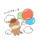 うまのさんぽ（個別スタンプ：30）