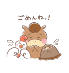 うまのさんぽ（個別スタンプ：31）