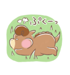 うまのさんぽ（個別スタンプ：32）