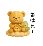 毎日使える「3Dぬいぐるみくまさんとトリ」（個別スタンプ：10）