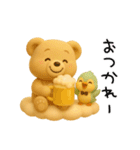 毎日使える「3Dぬいぐるみくまさんとトリ」（個別スタンプ：27）