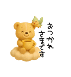 毎日使える「3Dぬいぐるみくまさんとトリ」（個別スタンプ：28）
