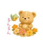 毎日使える「3Dぬいぐるみくまさんとトリ」（個別スタンプ：29）