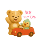 毎日使える「3Dぬいぐるみくまさんとトリ」（個別スタンプ：34）
