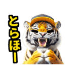 大阪神戸の野球好き虎ファン向け5とらほー（個別スタンプ：9）