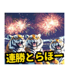 大阪神戸の野球好き虎ファン向け5とらほー（個別スタンプ：12）