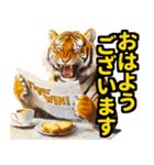 大阪神戸の野球好き虎ファン向け5とらほー（個別スタンプ：14）