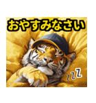 大阪神戸の野球好き虎ファン向け5とらほー（個別スタンプ：16）