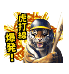大阪神戸の野球好き虎ファン向け5とらほー（個別スタンプ：23）