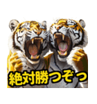 大阪神戸の野球好き虎ファン向け5とらほー（個別スタンプ：28）